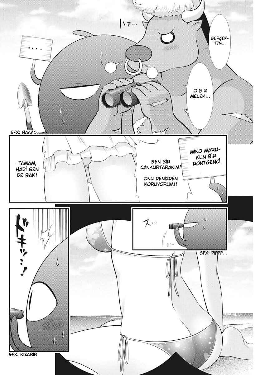 Dokunie Cooking Chapter 22 - Page 6