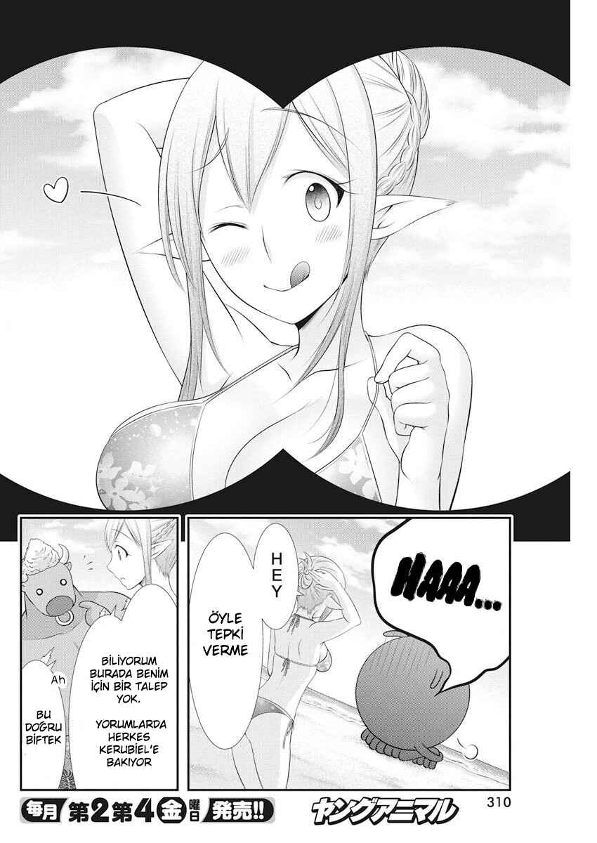Dokunie Cooking Chapter 22 - Page 8