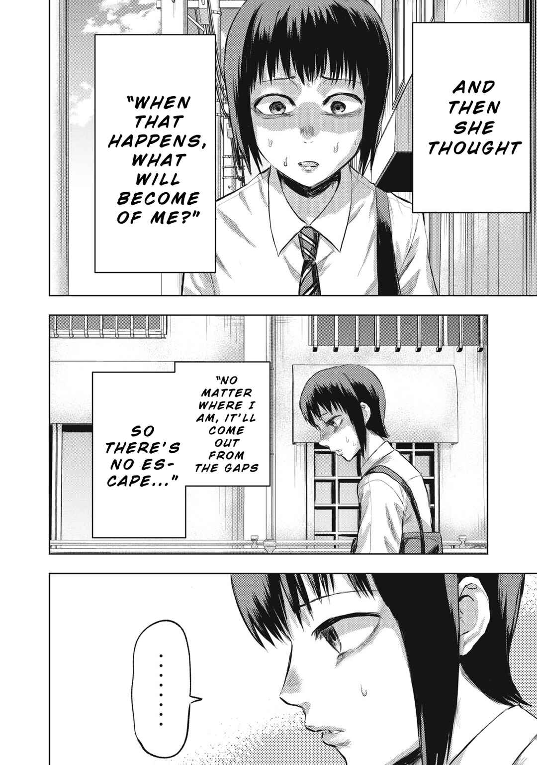 Dareka ga Kaita Manga Chapter 2 - Page 12