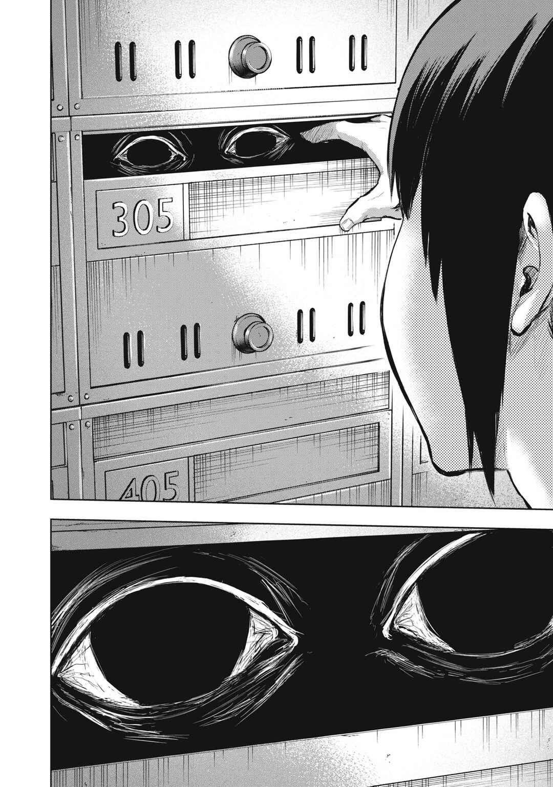 Dareka ga Kaita Manga Chapter 2 - Page 4