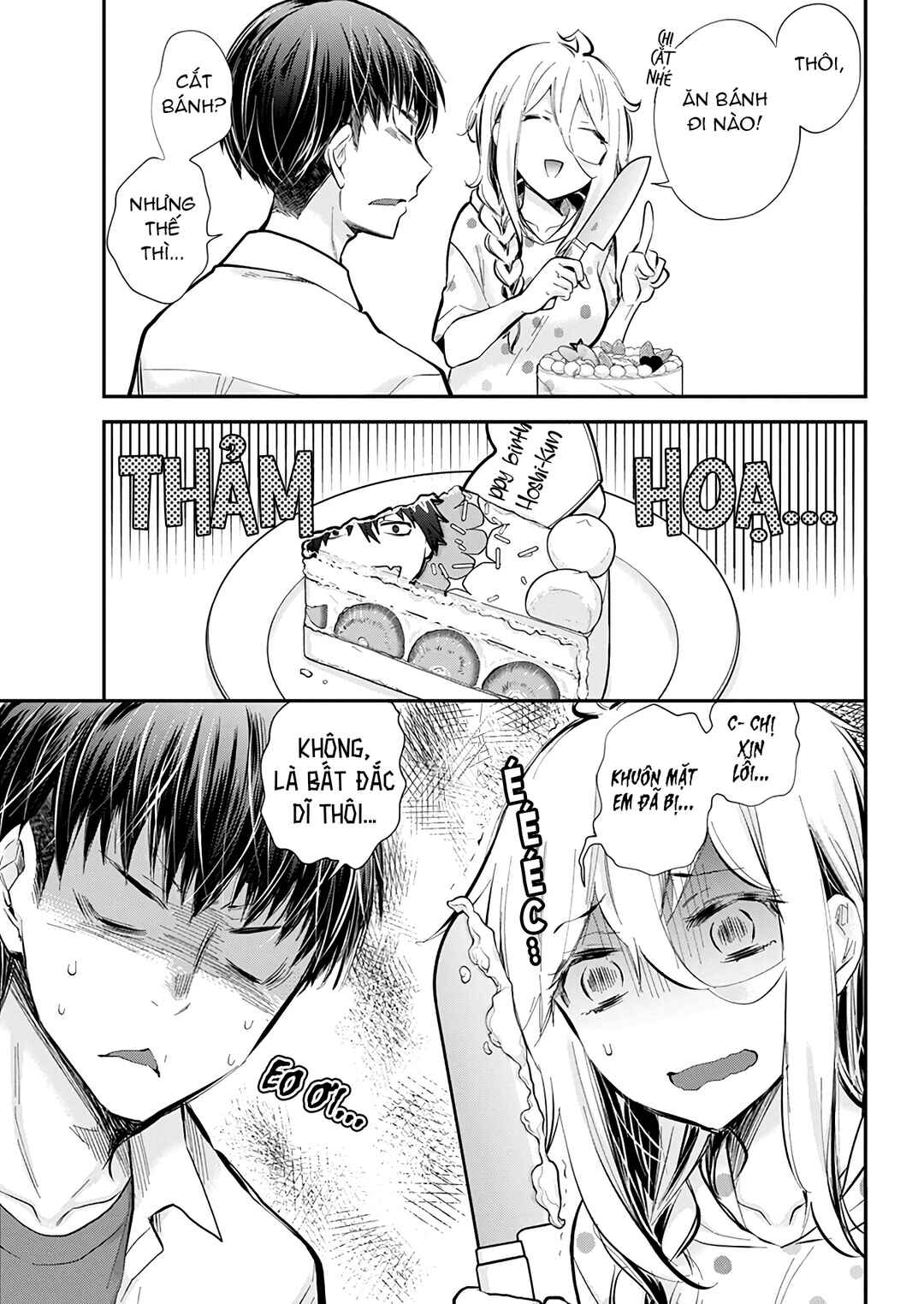 Shingeki no Eroko-san: Hen na Oneesan wa Danshi Kousei to Nakayoku Naritai Chapter 51 - Page 11