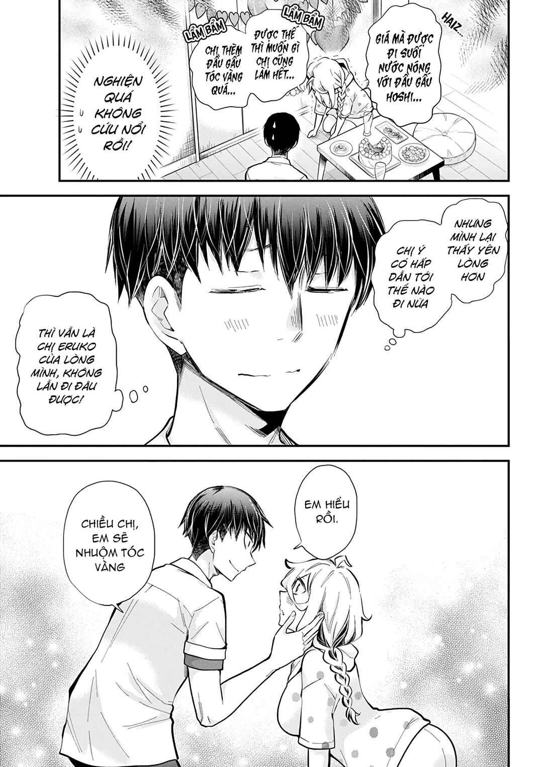 Shingeki no Eroko-san: Hen na Oneesan wa Danshi Kousei to Nakayoku Naritai Chapter 51 - Page 17