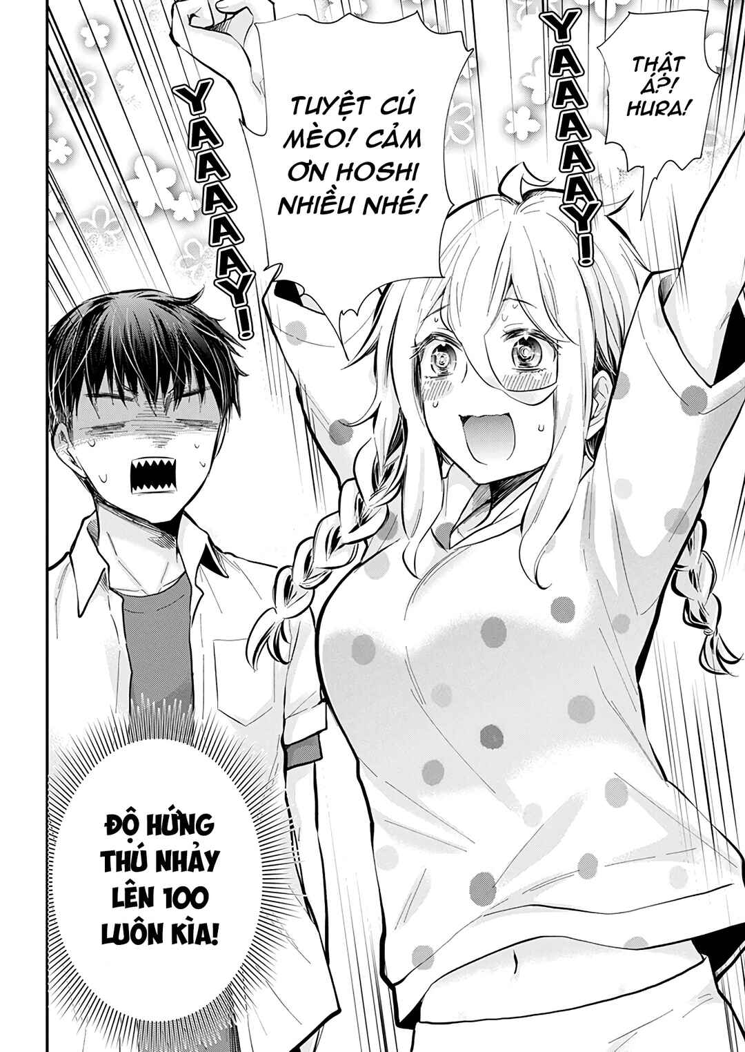 Shingeki no Eroko-san: Hen na Oneesan wa Danshi Kousei to Nakayoku Naritai Chapter 51 - Page 18