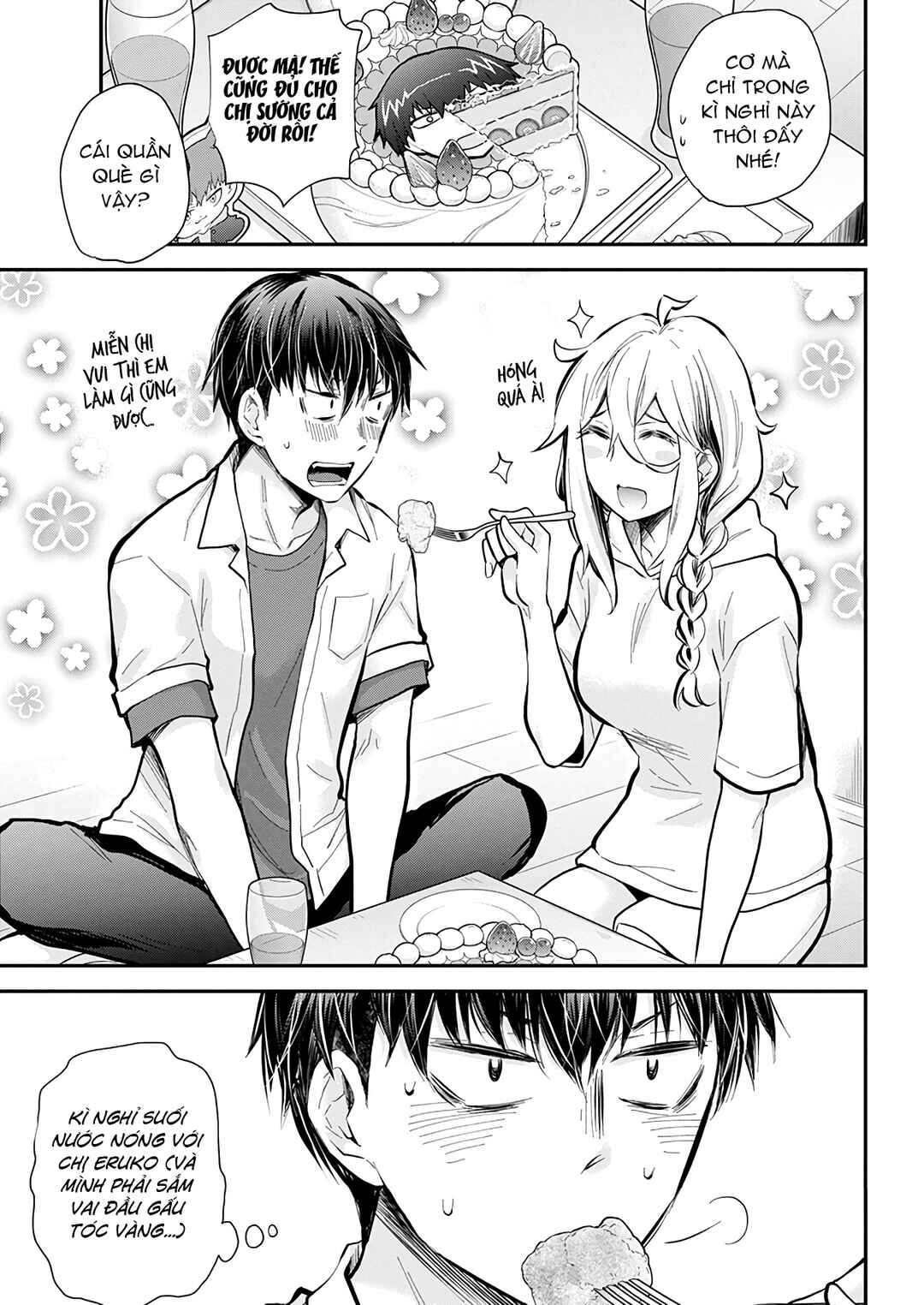 Shingeki no Eroko-san: Hen na Oneesan wa Danshi Kousei to Nakayoku Naritai Chapter 51 - Page 19