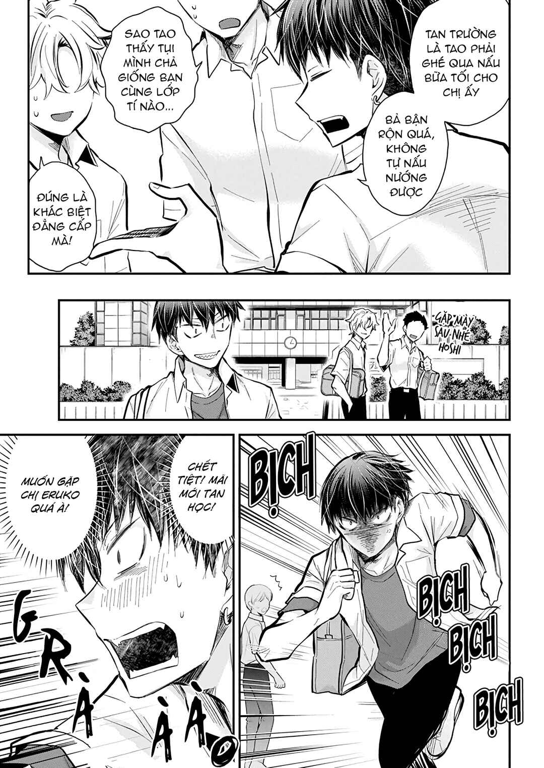 Shingeki no Eroko-san: Hen na Oneesan wa Danshi Kousei to Nakayoku Naritai Chapter 51 - Page 5