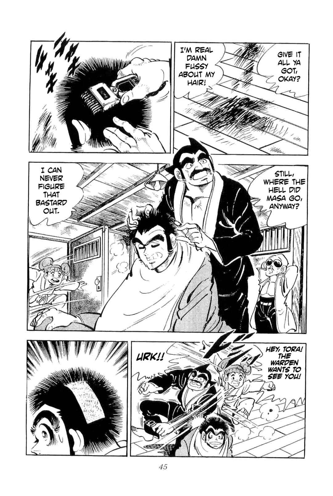 Geki!! Gokutora Ikka Chapter 49 - Page 17