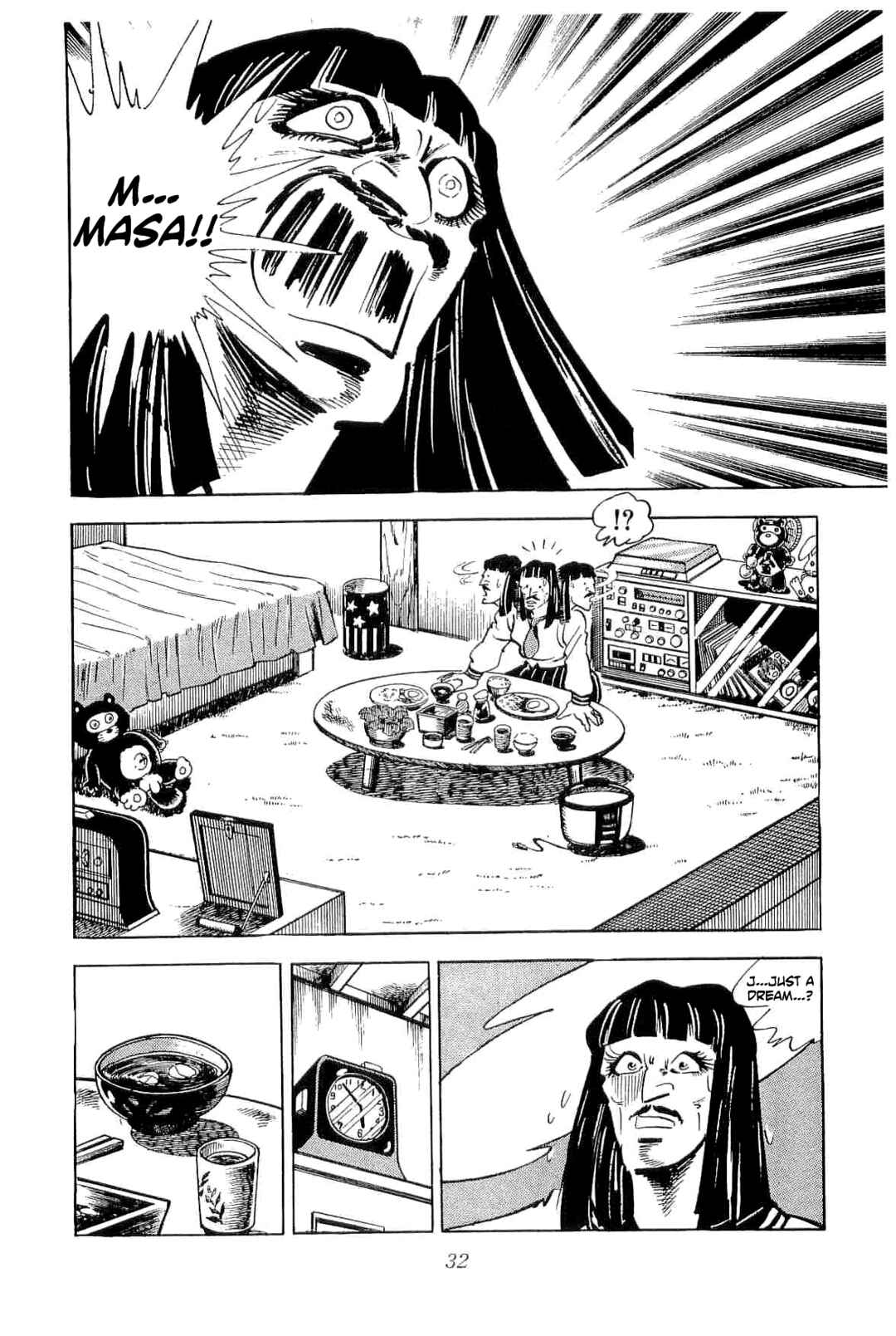 Geki!! Gokutora Ikka Chapter 49 - Page 6