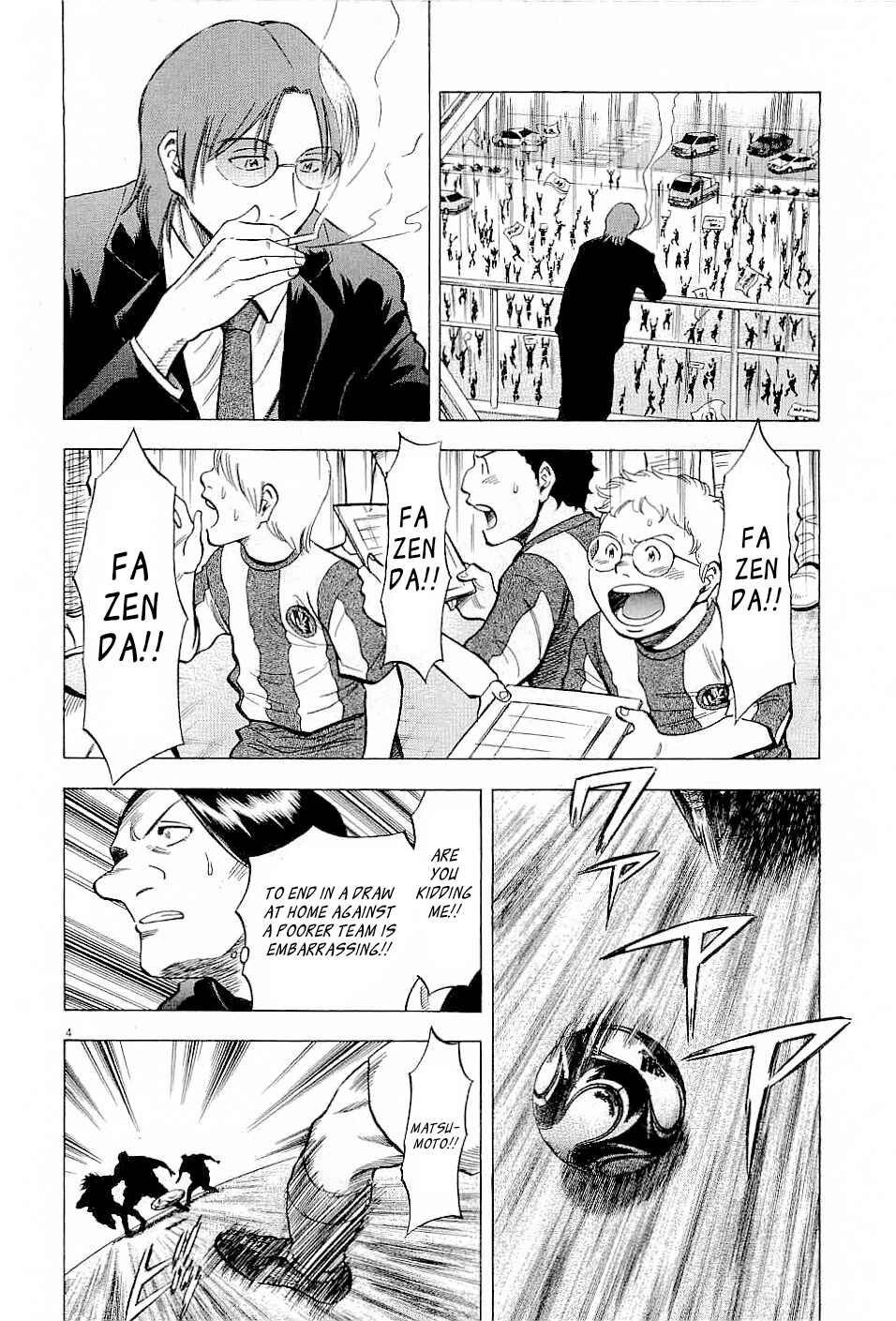 Lost Man Chapter 42 - Page 4