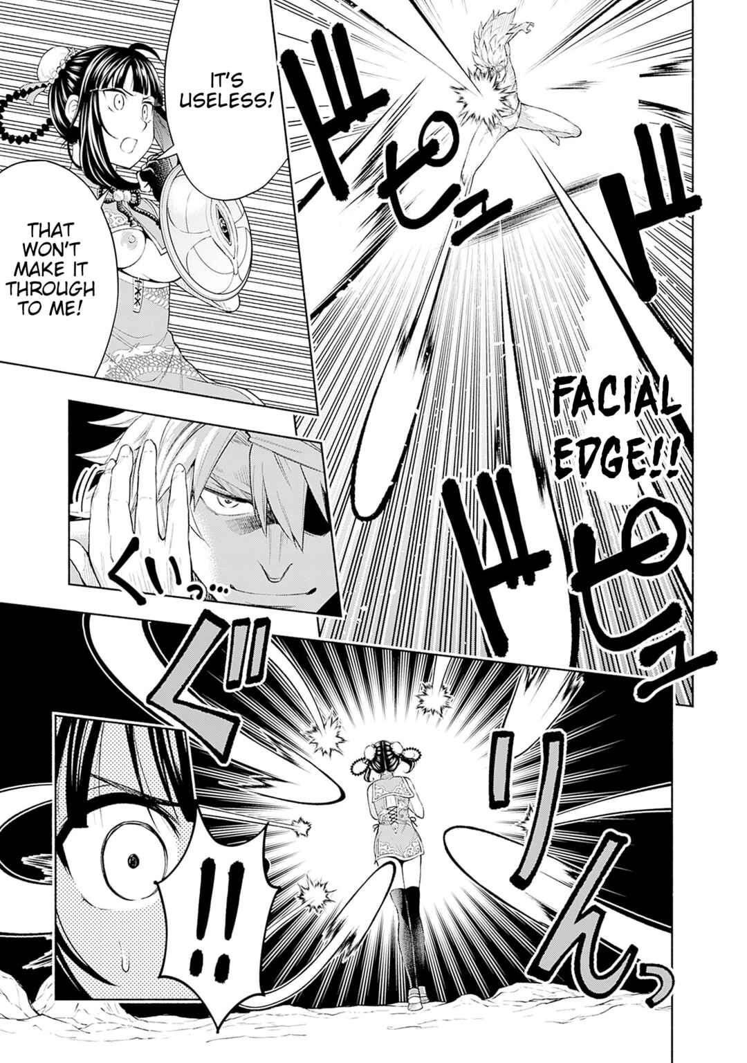 Eroge no Sekai de Slow Life ~Issho ni Isekai Teni shitekita Yarisaa no Daigakusei-tachi ni Tsuihou sareta node, Henkyou de Muteki ni Natte Shin no Heroine-tachi to Yoroshiku Yarimasu~ Chapter 22 - Page 15