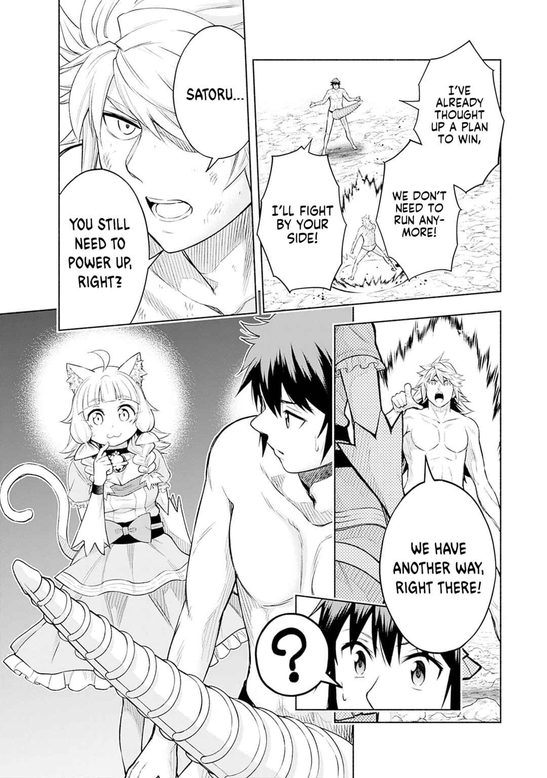 Eroge no Sekai de Slow Life ~Issho ni Isekai Teni shitekita Yarisaa no Daigakusei-tachi ni Tsuihou sareta node, Henkyou de Muteki ni Natte Shin no Heroine-tachi to Yoroshiku Yarimasu~ Chapter 22 - Page 9
