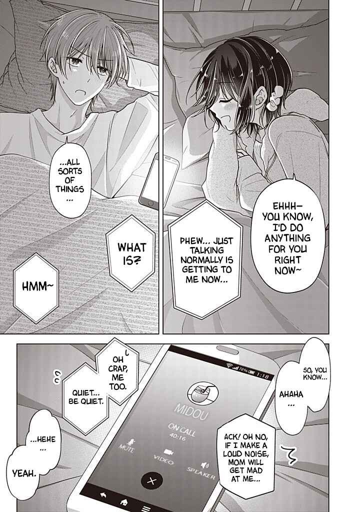Koisuru (Otome) no Tsukurikata Chapter 113 - Page 14