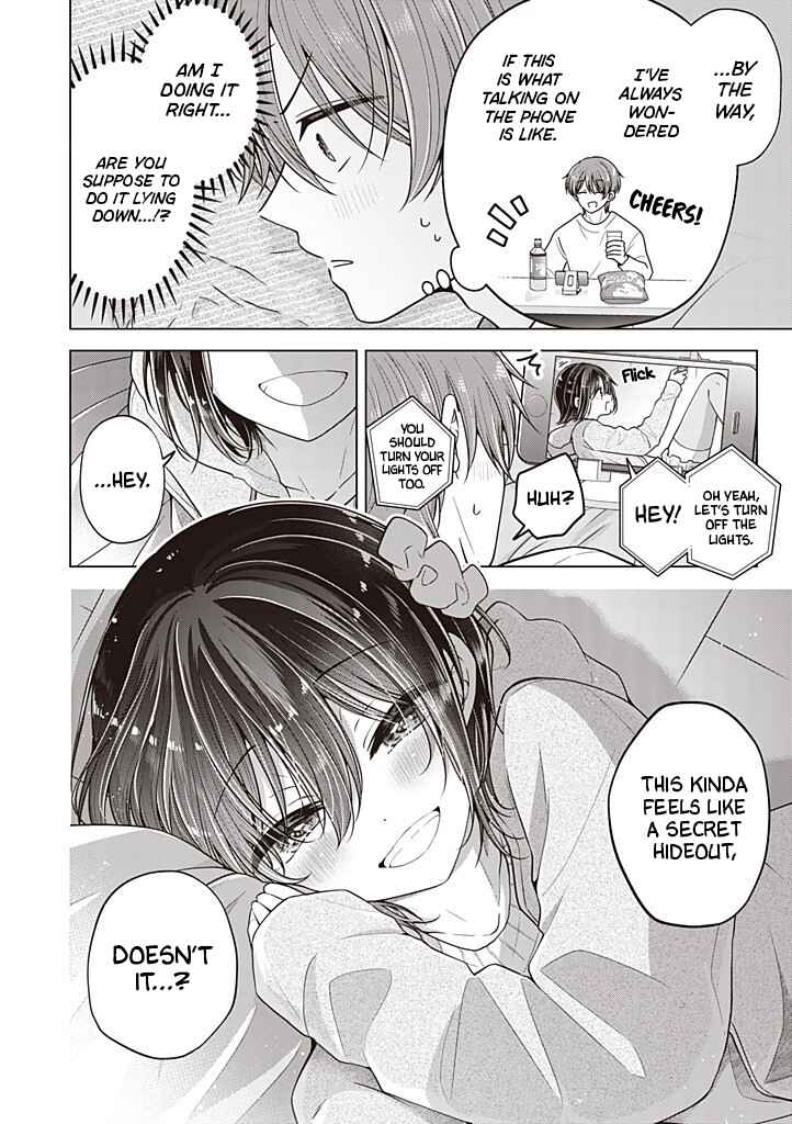 Koisuru (Otome) no Tsukurikata Chapter 113 - Page 3