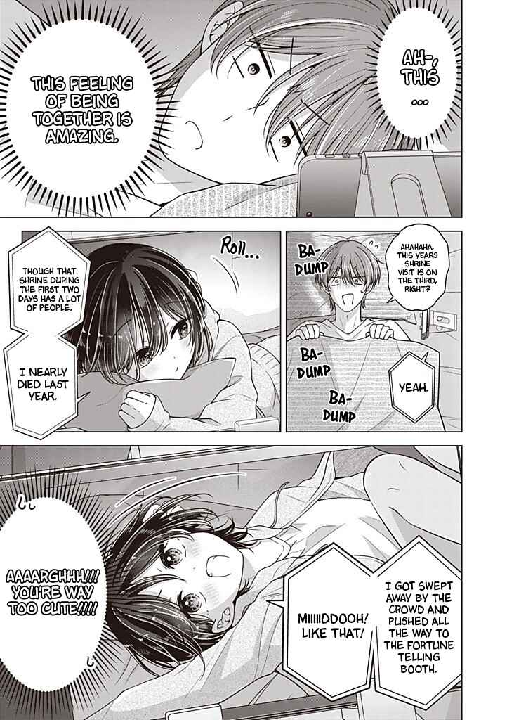 Koisuru (Otome) no Tsukurikata Chapter 113 - Page 4