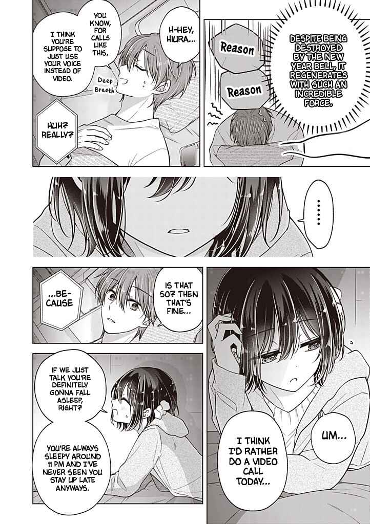 Koisuru (Otome) no Tsukurikata Chapter 113 - Page 5