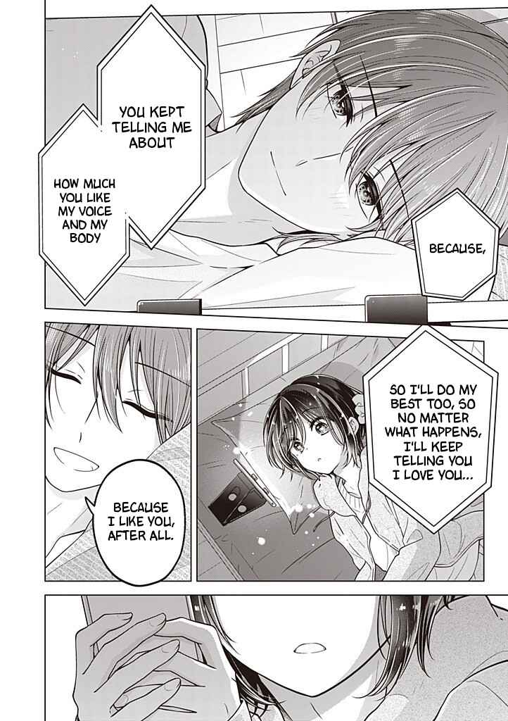 Koisuru (Otome) no Tsukurikata Chapter 113 - Page 9
