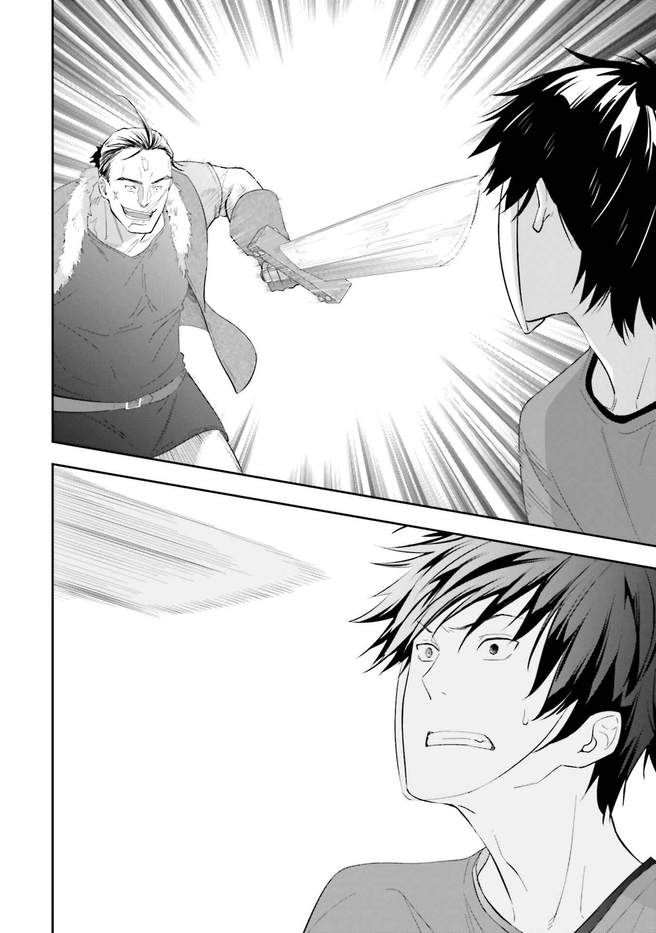 Maou ni Natta node, Dungeon Tsukutte Jingai Musume to Honobono Suru Chapter 35 - Page 16