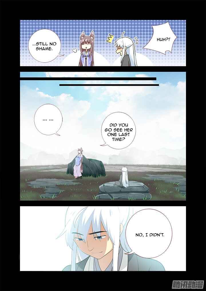 Yaoguai Mingdan Chapter 301 - Page 8