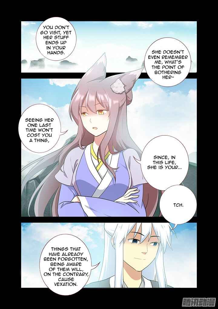 Yaoguai Mingdan Chapter 301 - Page 9