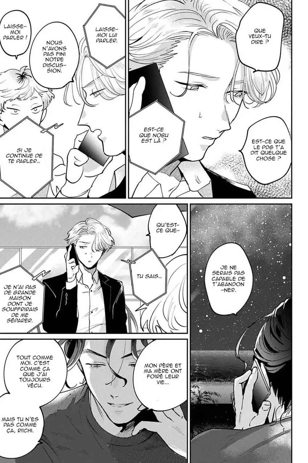 My Dear Agent Chapter 8 - Page 12