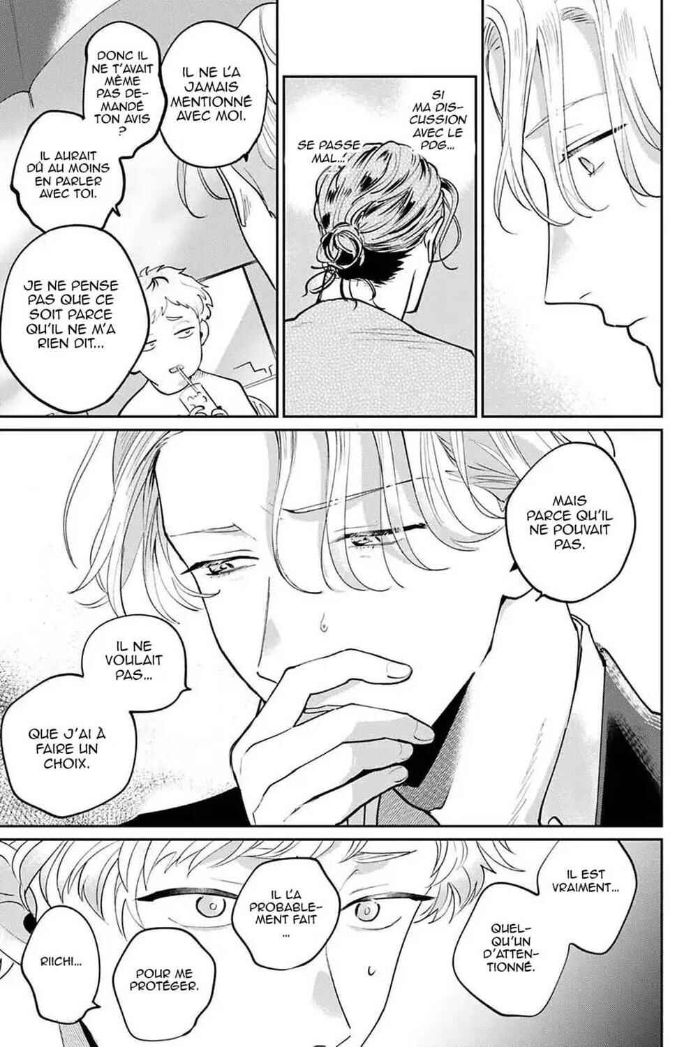 My Dear Agent Chapter 8 - Page 16