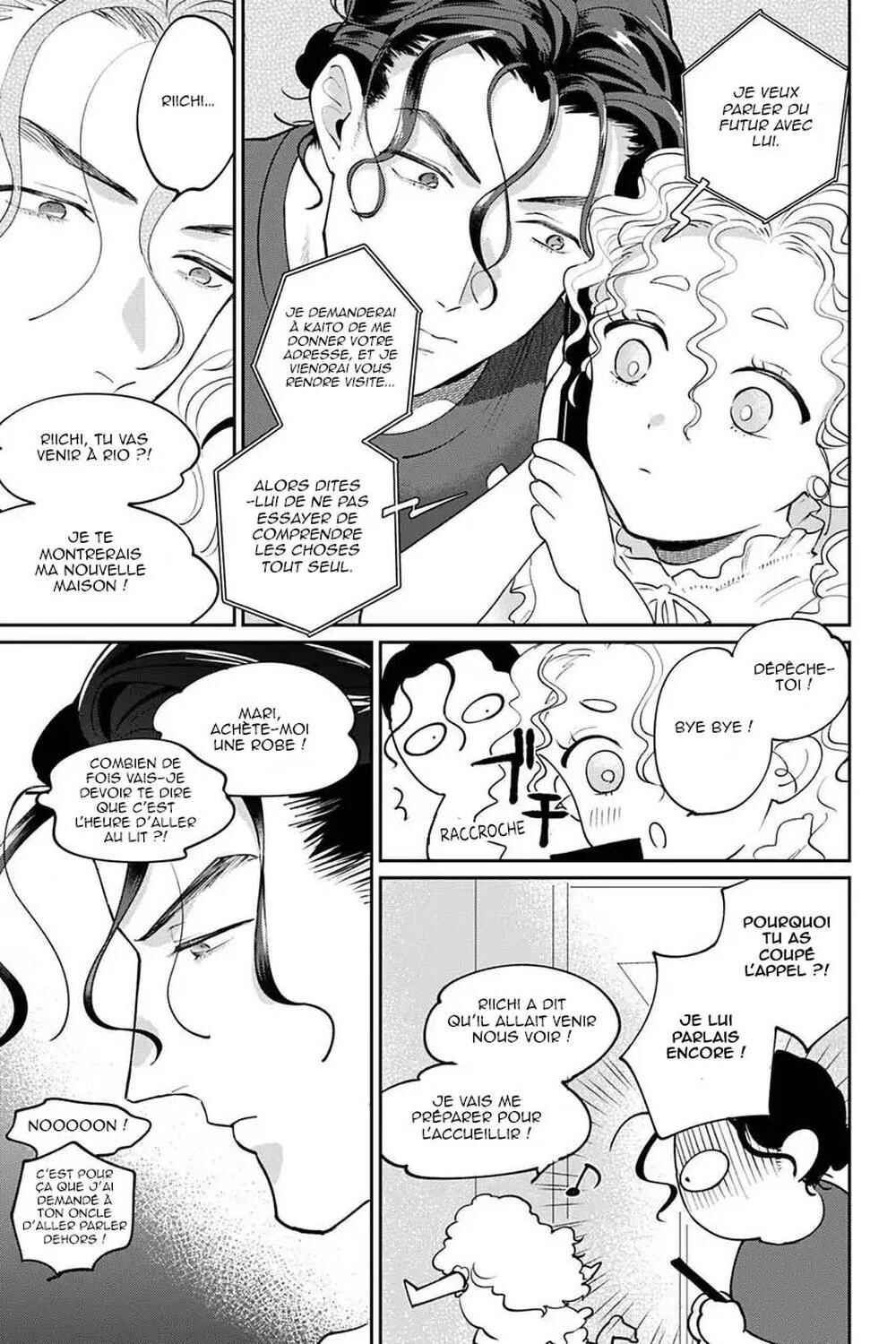 My Dear Agent Chapter 8 - Page 20