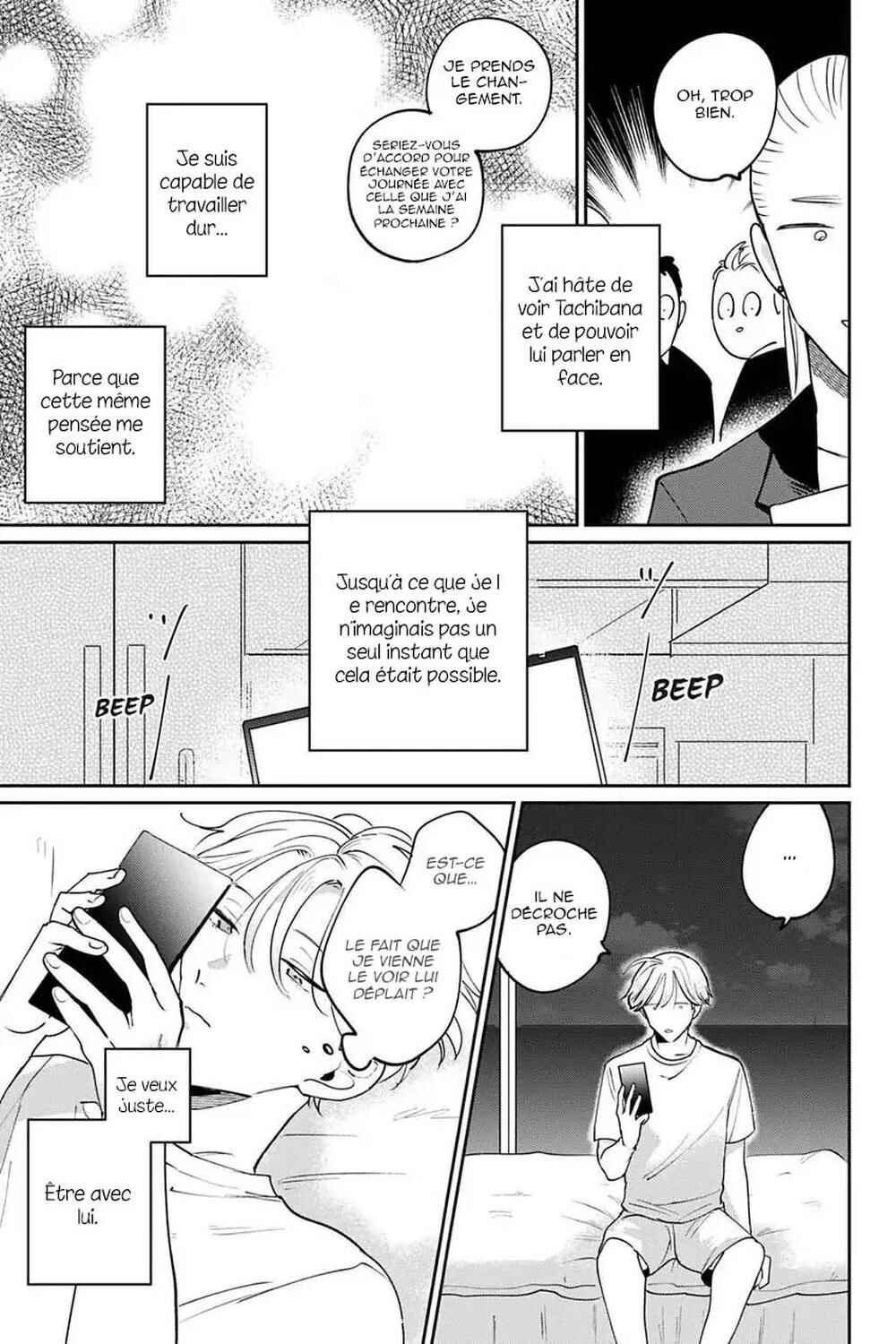 My Dear Agent Chapter 8 - Page 24