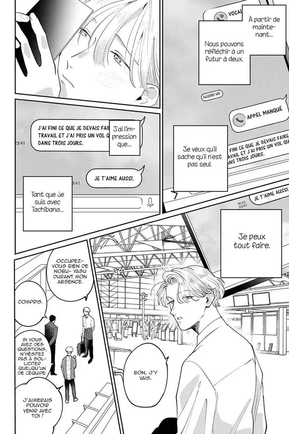 My Dear Agent Chapter 8 - Page 25