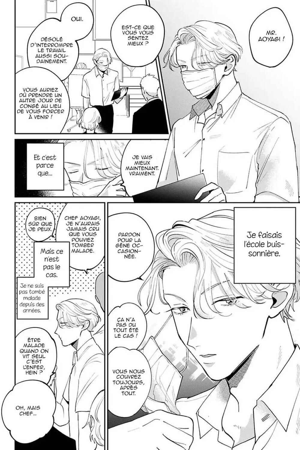 My Dear Agent Chapter 8 - Page 3