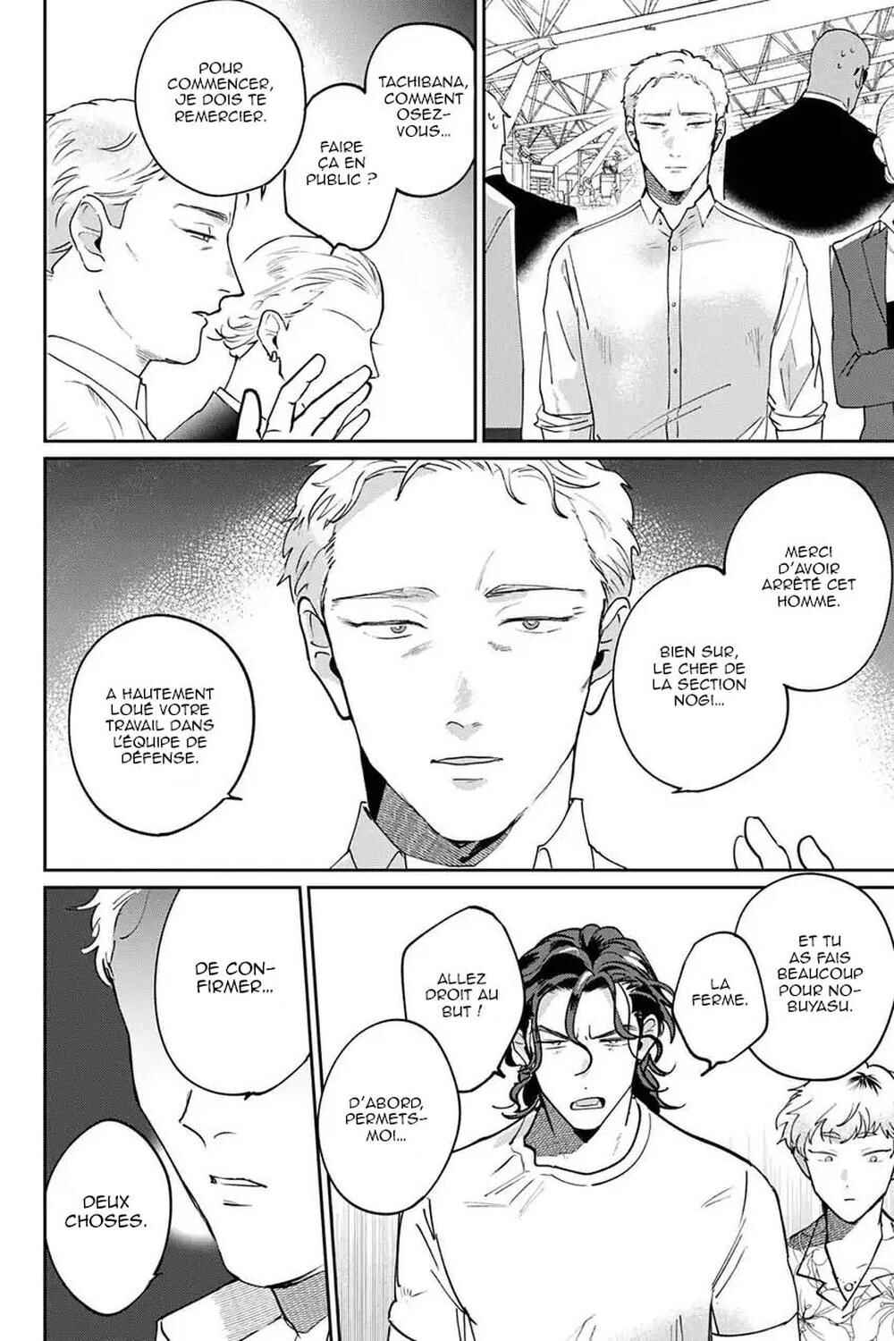 My Dear Agent Chapter 8 - Page 33