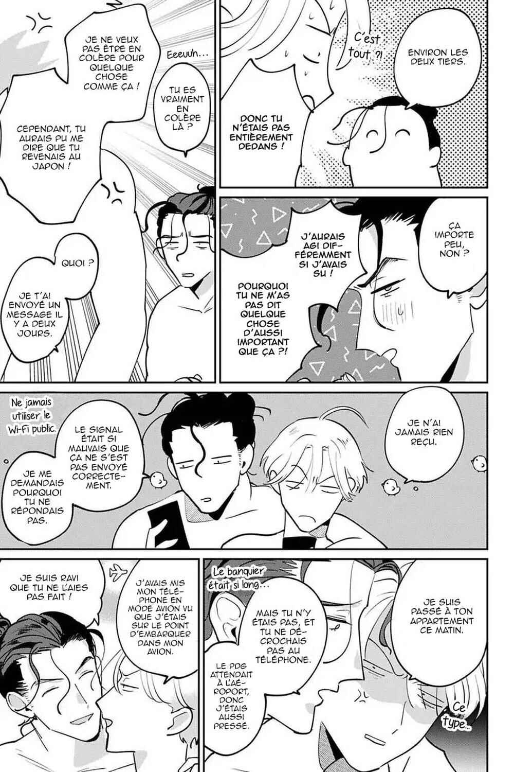 My Dear Agent Chapter 8 - Page 50
