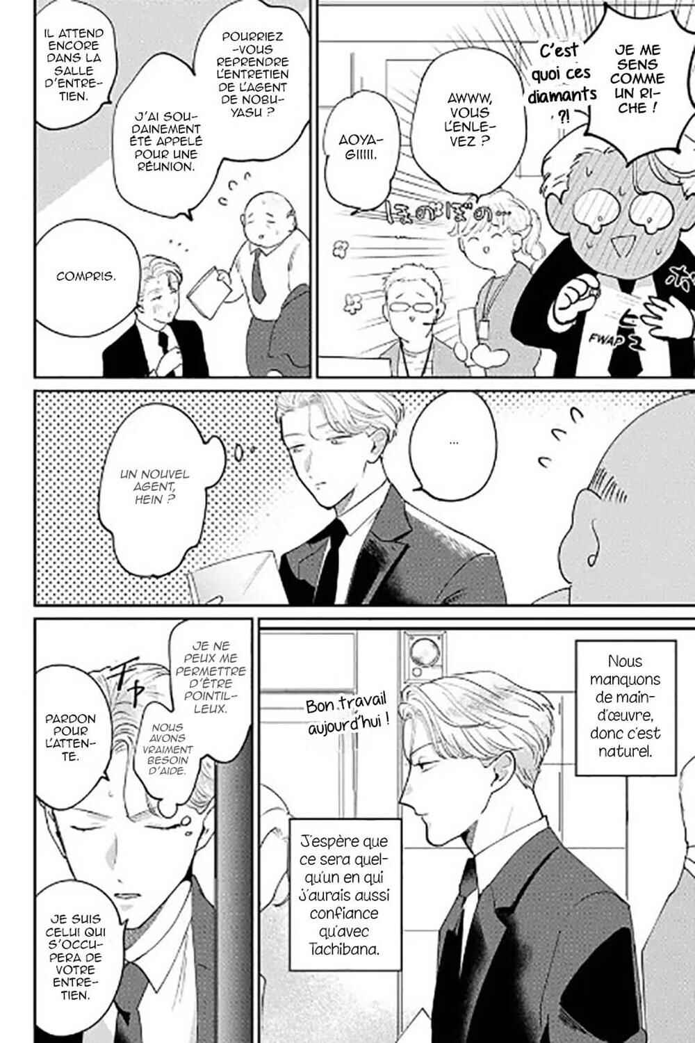 My Dear Agent Chapter 8 - Page 55