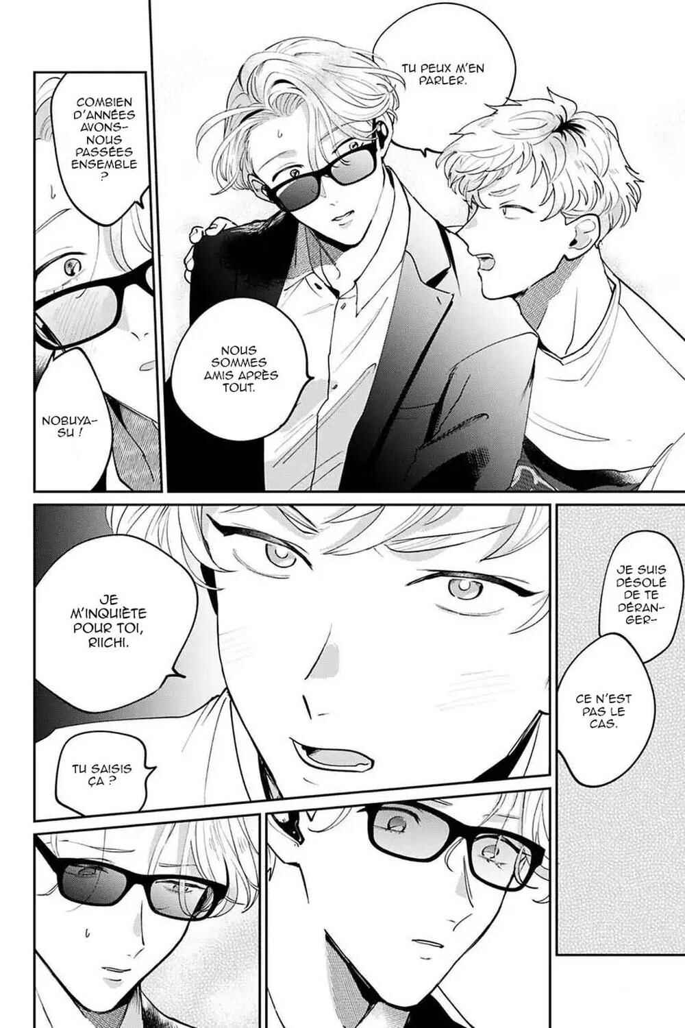 My Dear Agent Chapter 8 - Page 7