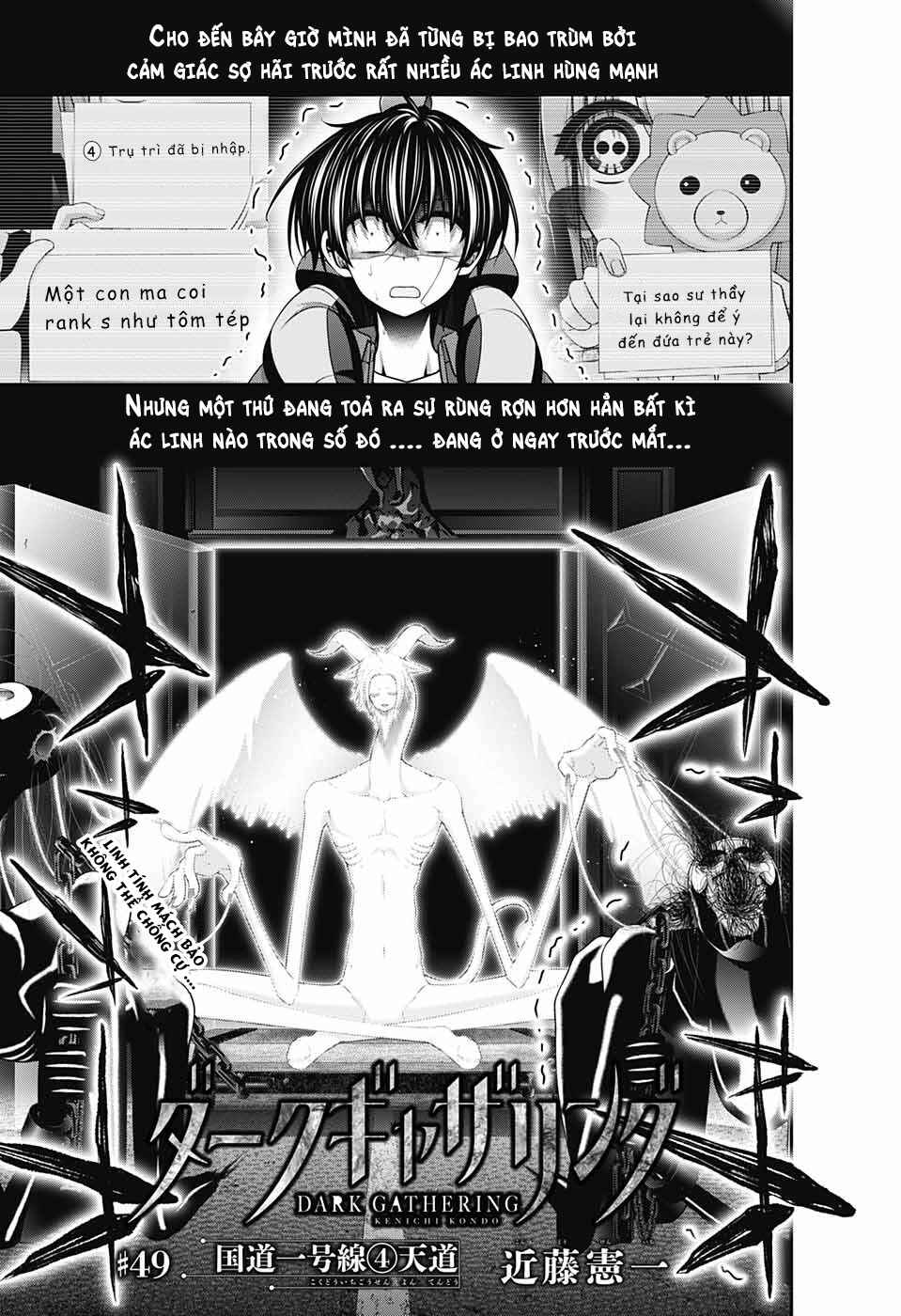 Dark Gathering Chapter 49 - Page 2