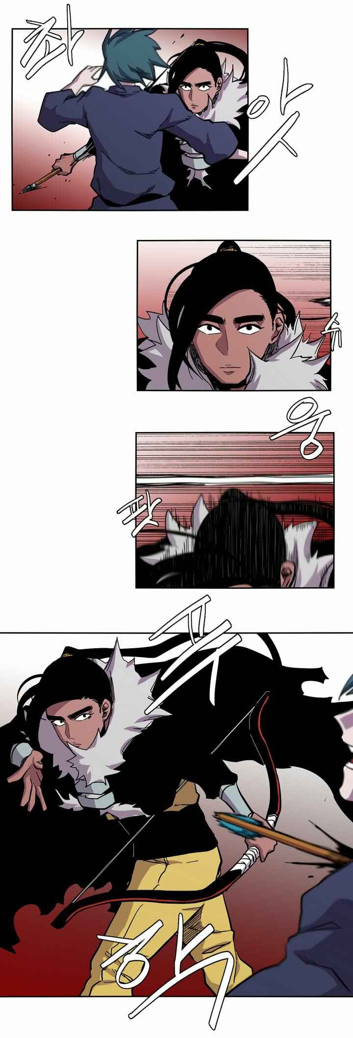 Epic of Gilgamesh Chapter 12 - Page 12