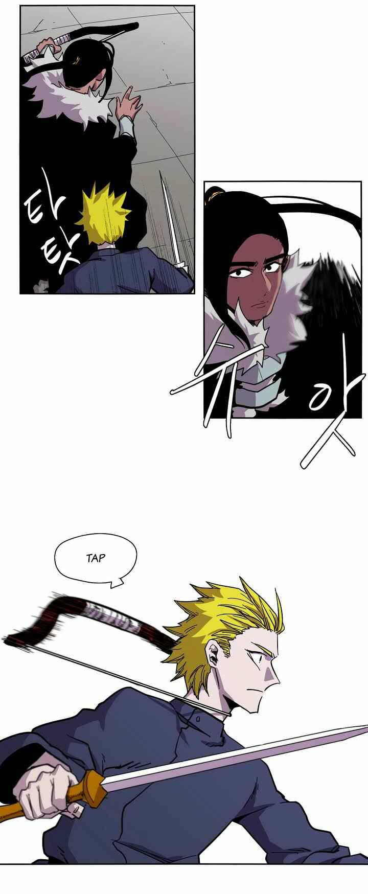 Epic of Gilgamesh Chapter 12 - Page 13