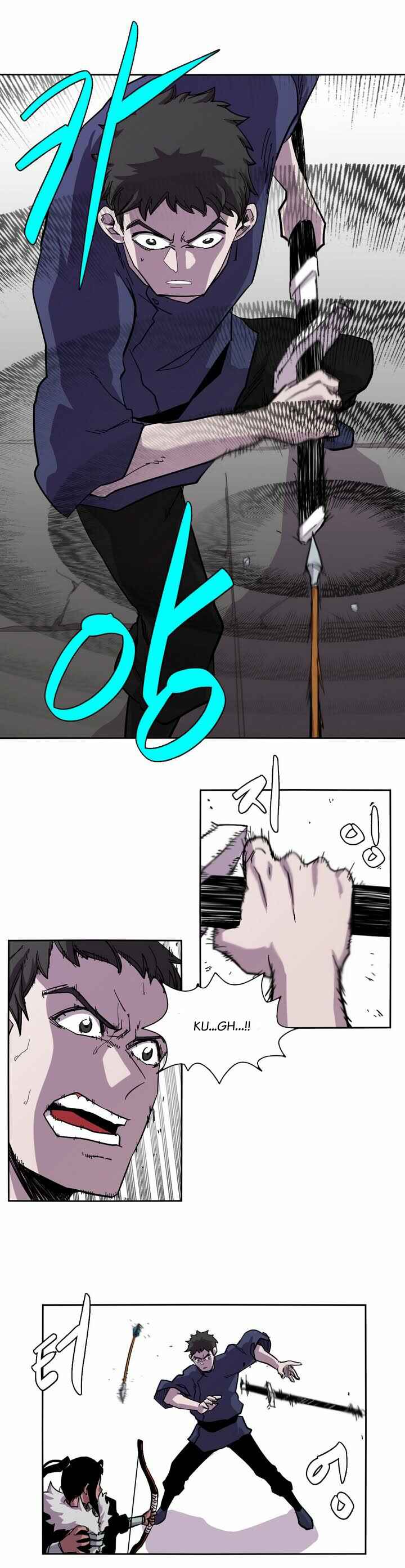Epic of Gilgamesh Chapter 12 - Page 4