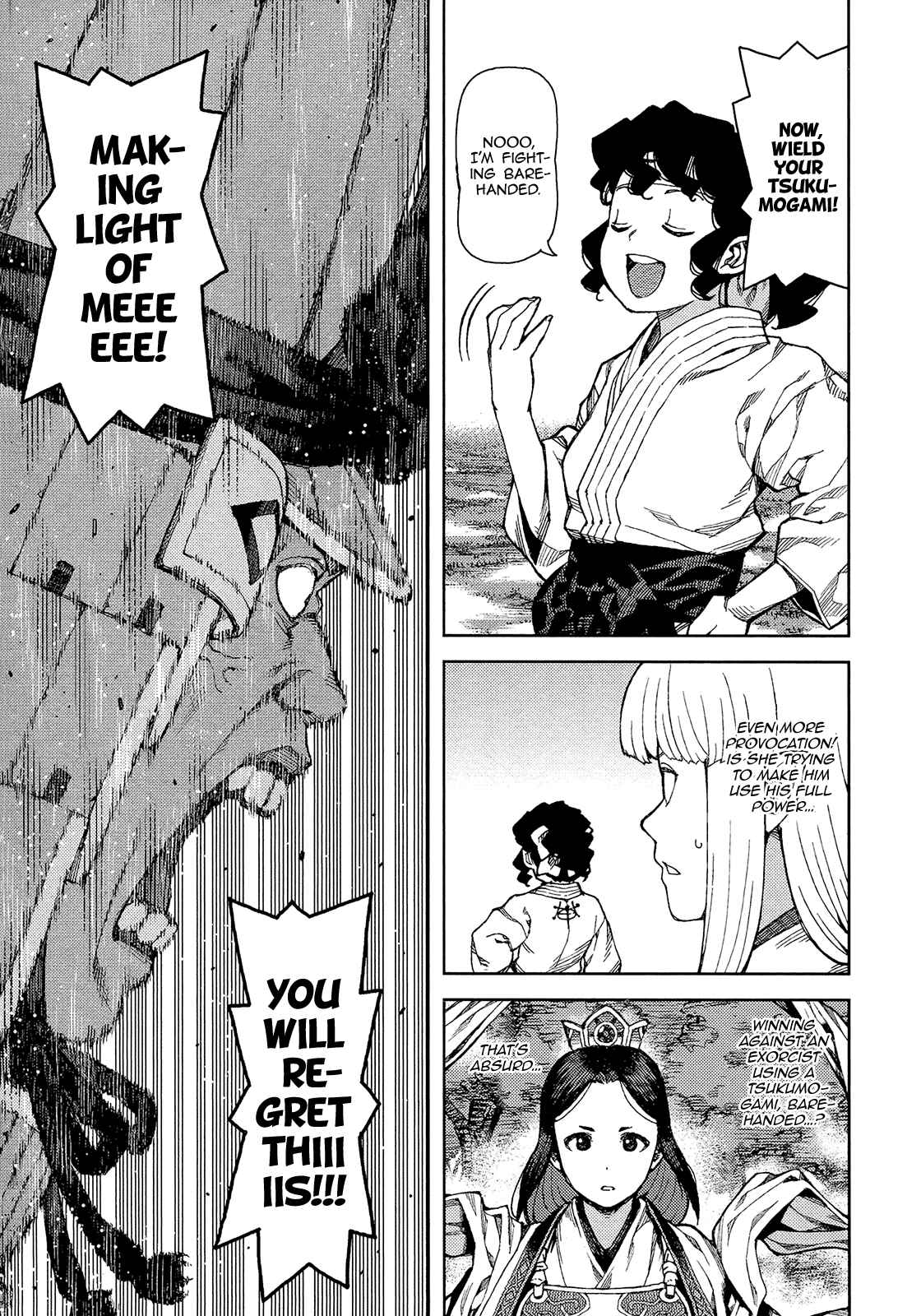 Tsugumomo Chapter 76 - Page 15