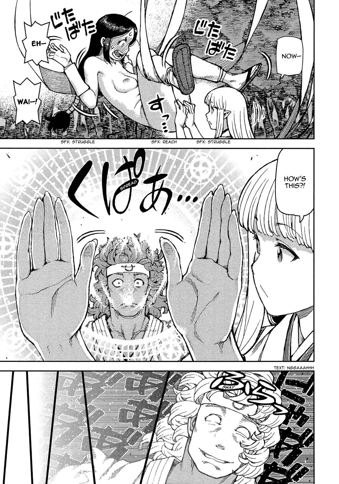 Tsugumomo Chapter 76 - Page 27