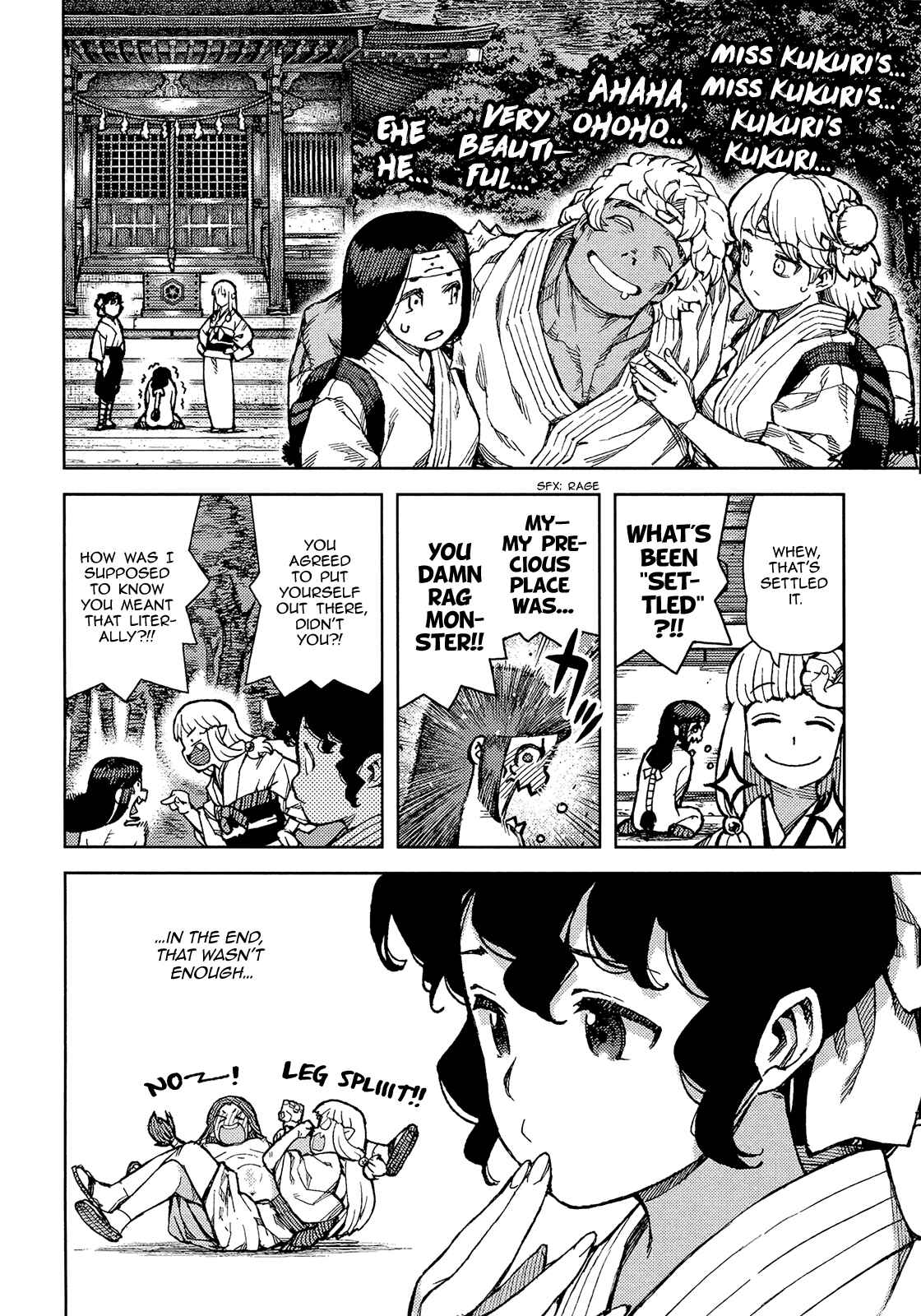 Tsugumomo Chapter 76 - Page 28