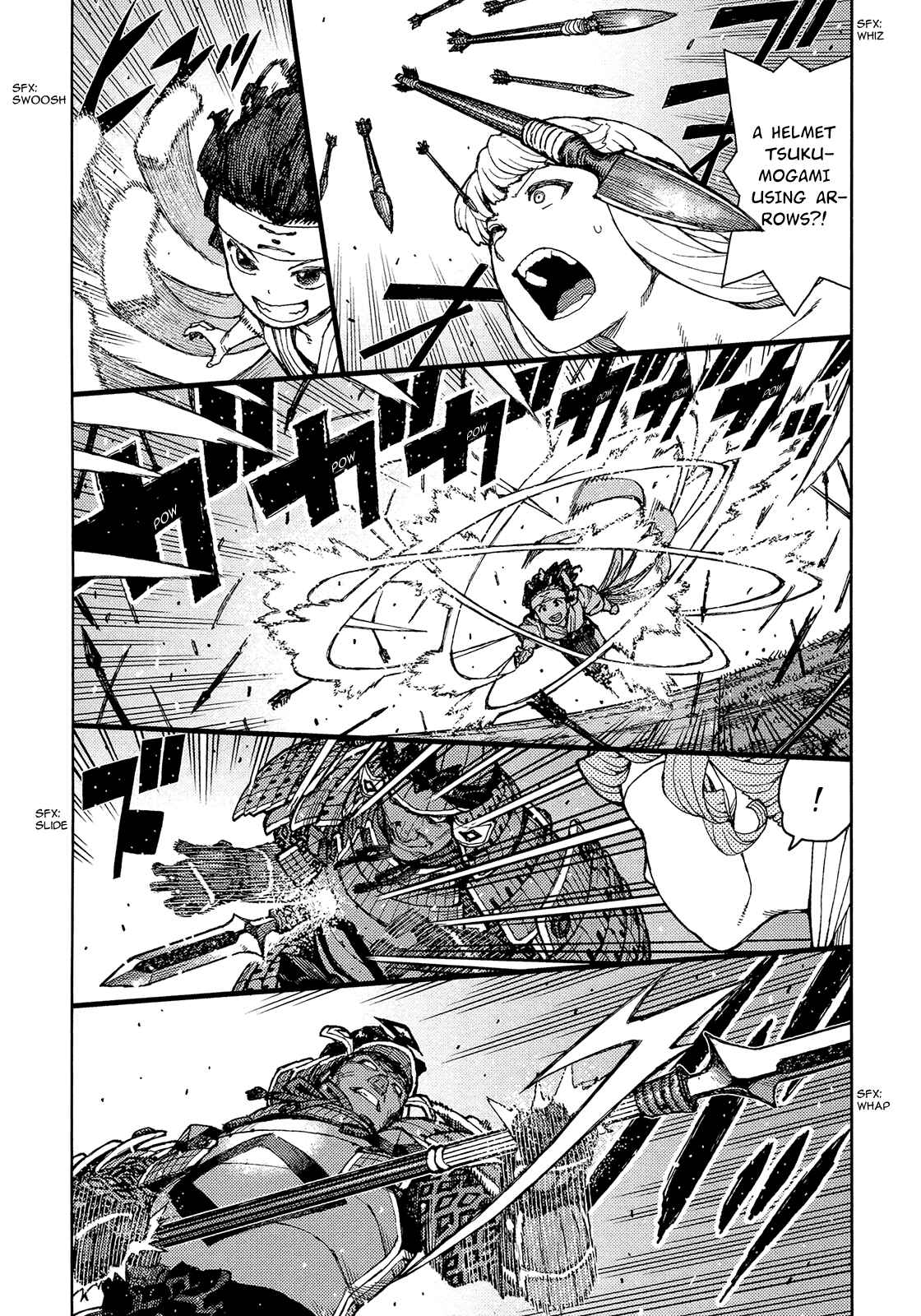 Tsugumomo Chapter 76 - Page 3