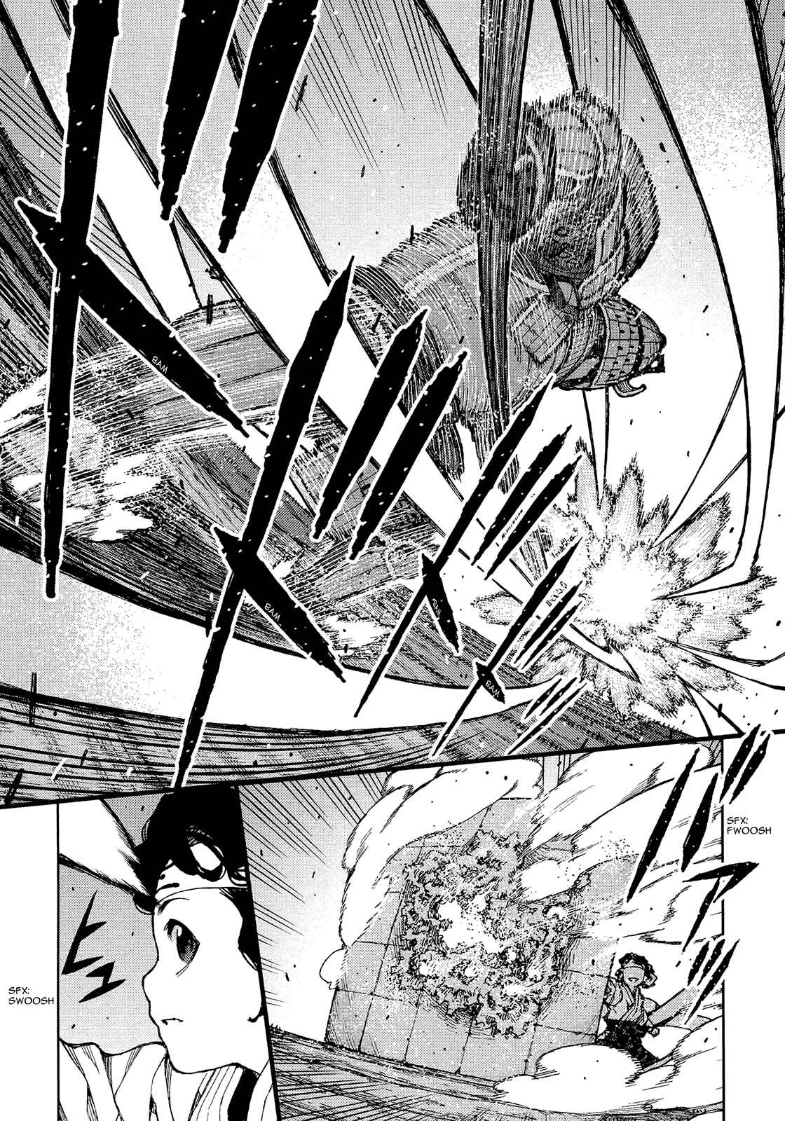 Tsugumomo Chapter 76 - Page 4