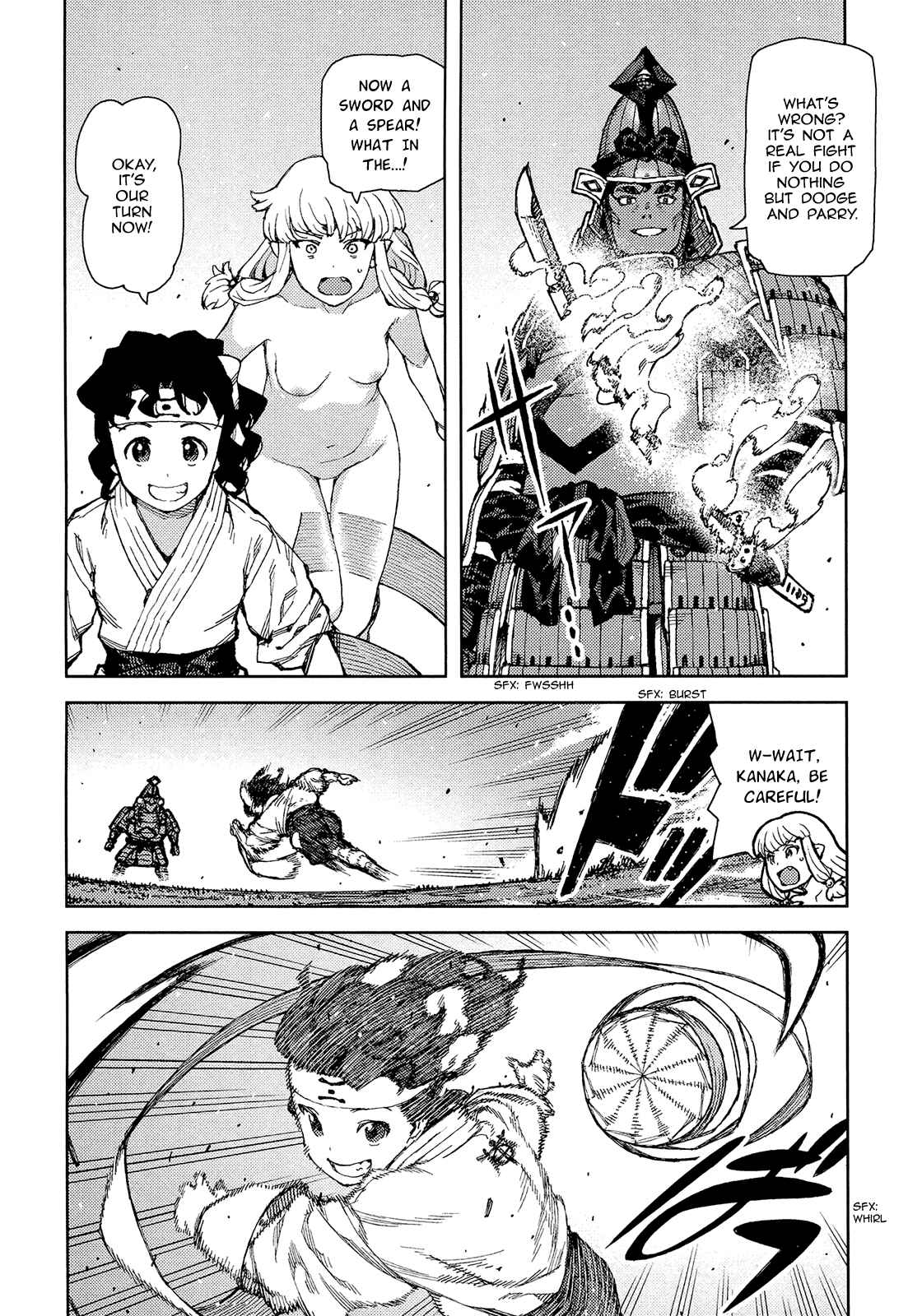 Tsugumomo Chapter 76 - Page 6