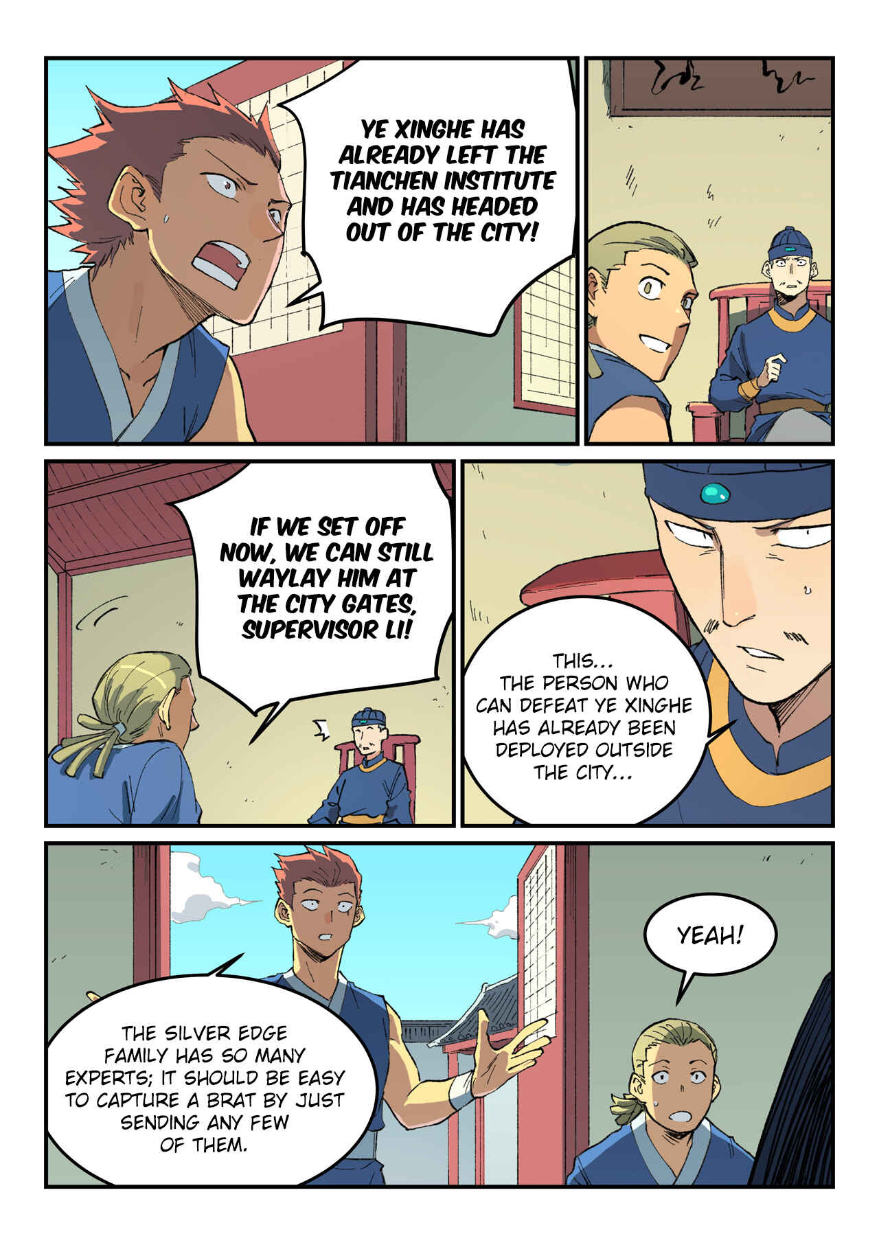 Star Martial God Technique Chapter 498 - Page 4