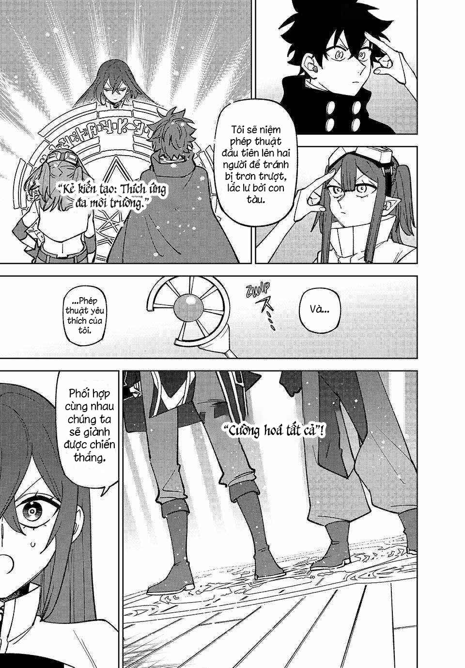 S-Rank Party Kara Kaikosareta "Jugushi" ~"Noroi no Item" Shika Tsukuremasen ga, Sono Seinou wa Artifact-kyuu nari......!~ Chapter 36 - Page 17