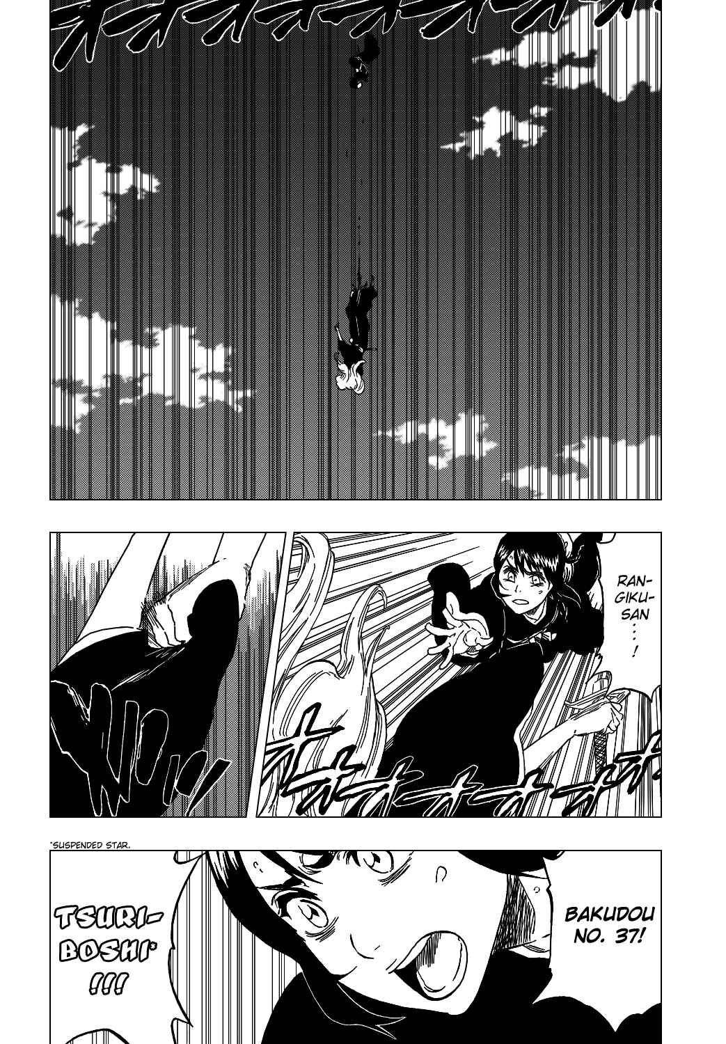 Bleach Chapter 336 - Page 17