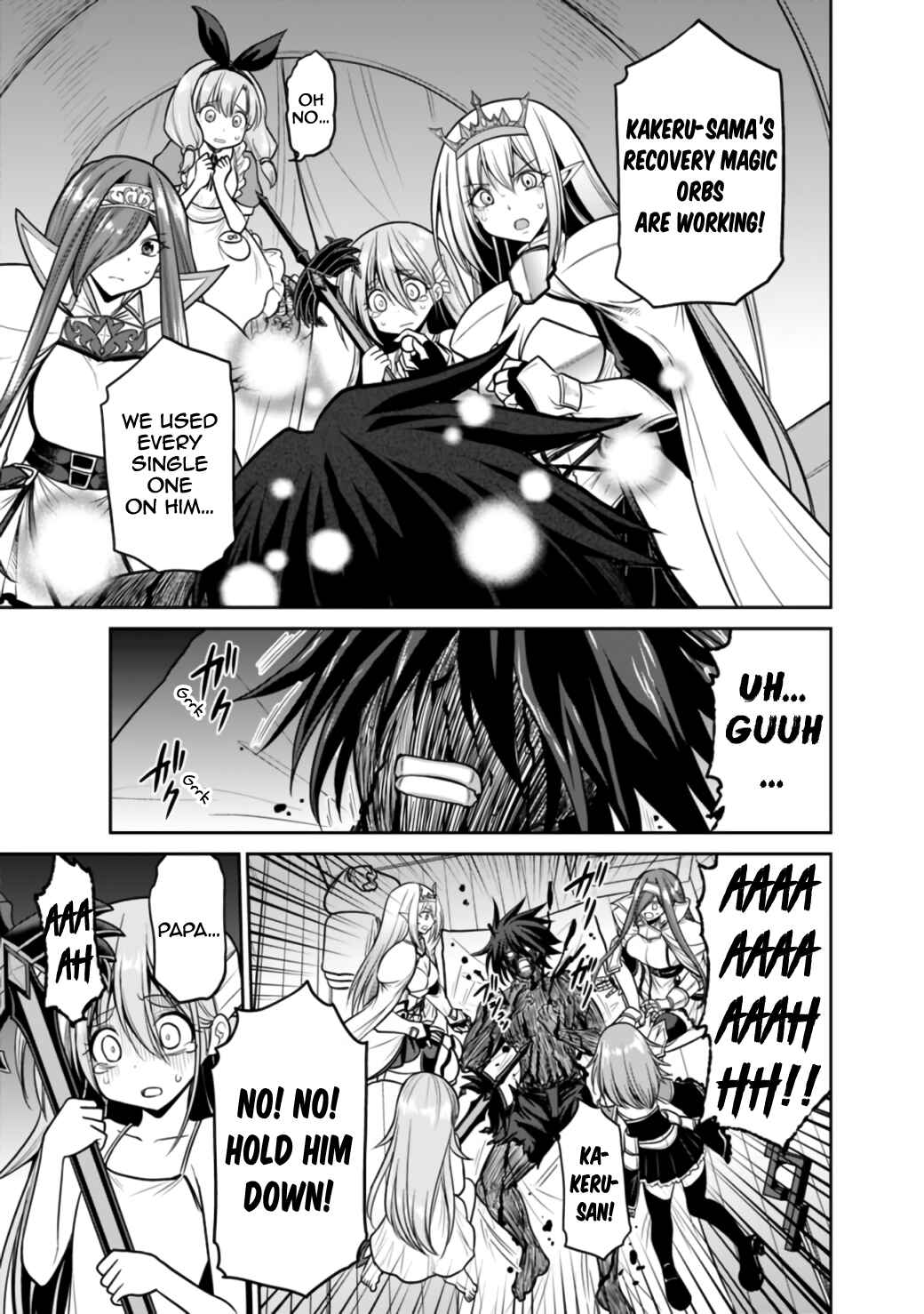 Kujibiki Tokushou: Musou Harem-ken Chapter 23.1 - Page 10