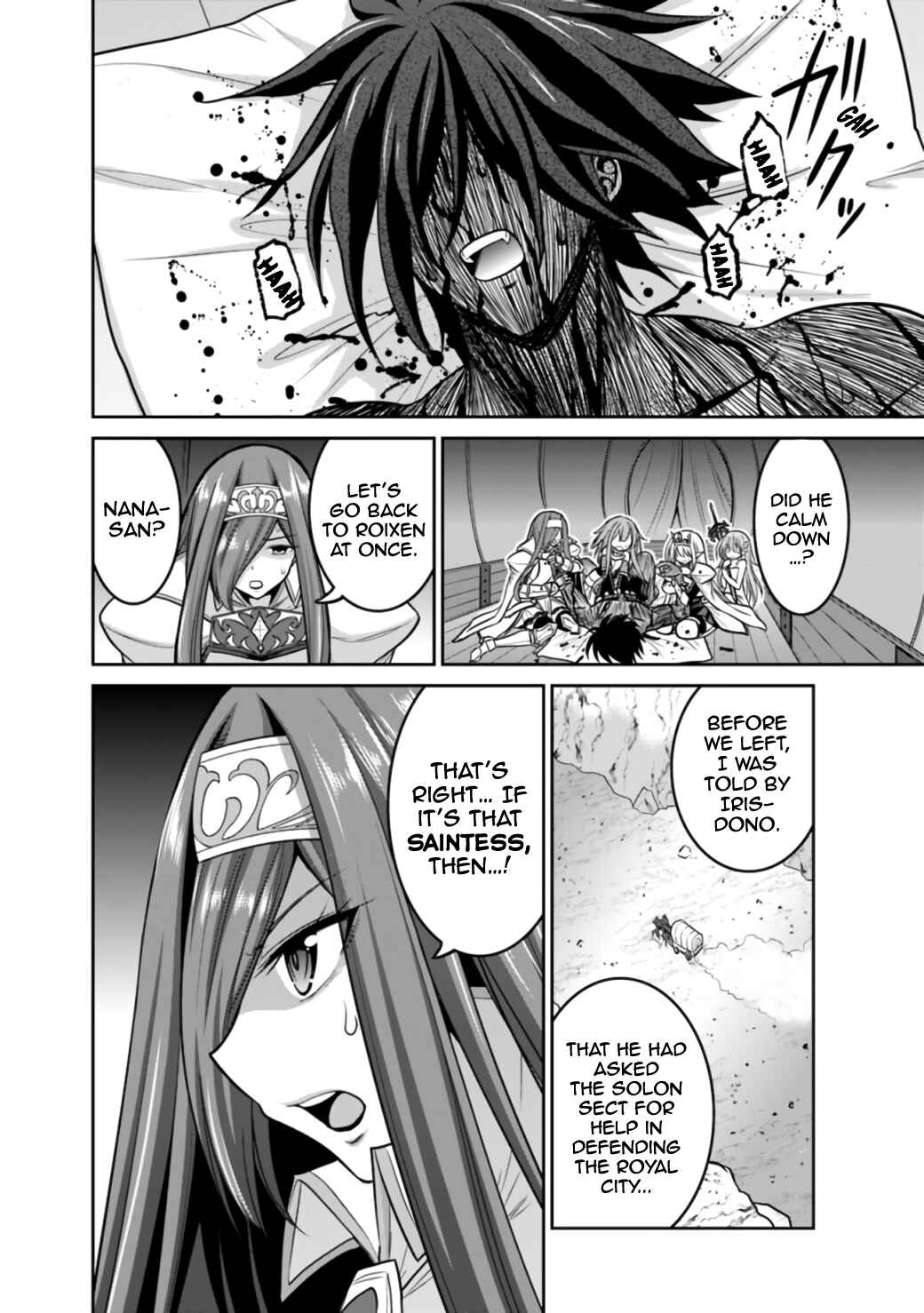 Kujibiki Tokushou: Musou Harem-ken Chapter 23.1 - Page 11