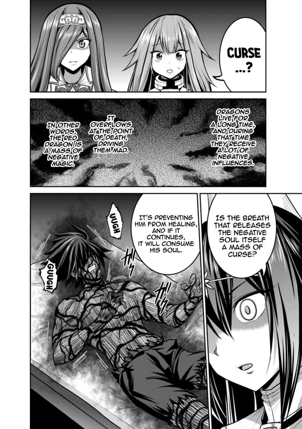 Kujibiki Tokushou: Musou Harem-ken Chapter 23.1 - Page 15