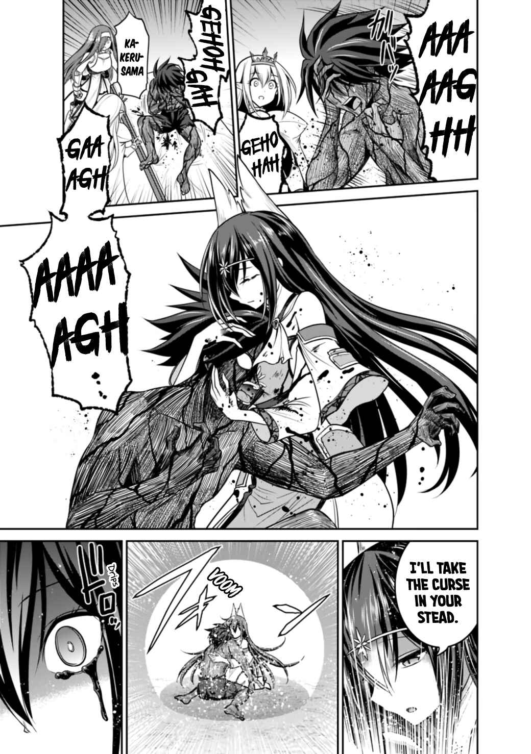 Kujibiki Tokushou: Musou Harem-ken Chapter 23.1 - Page 16