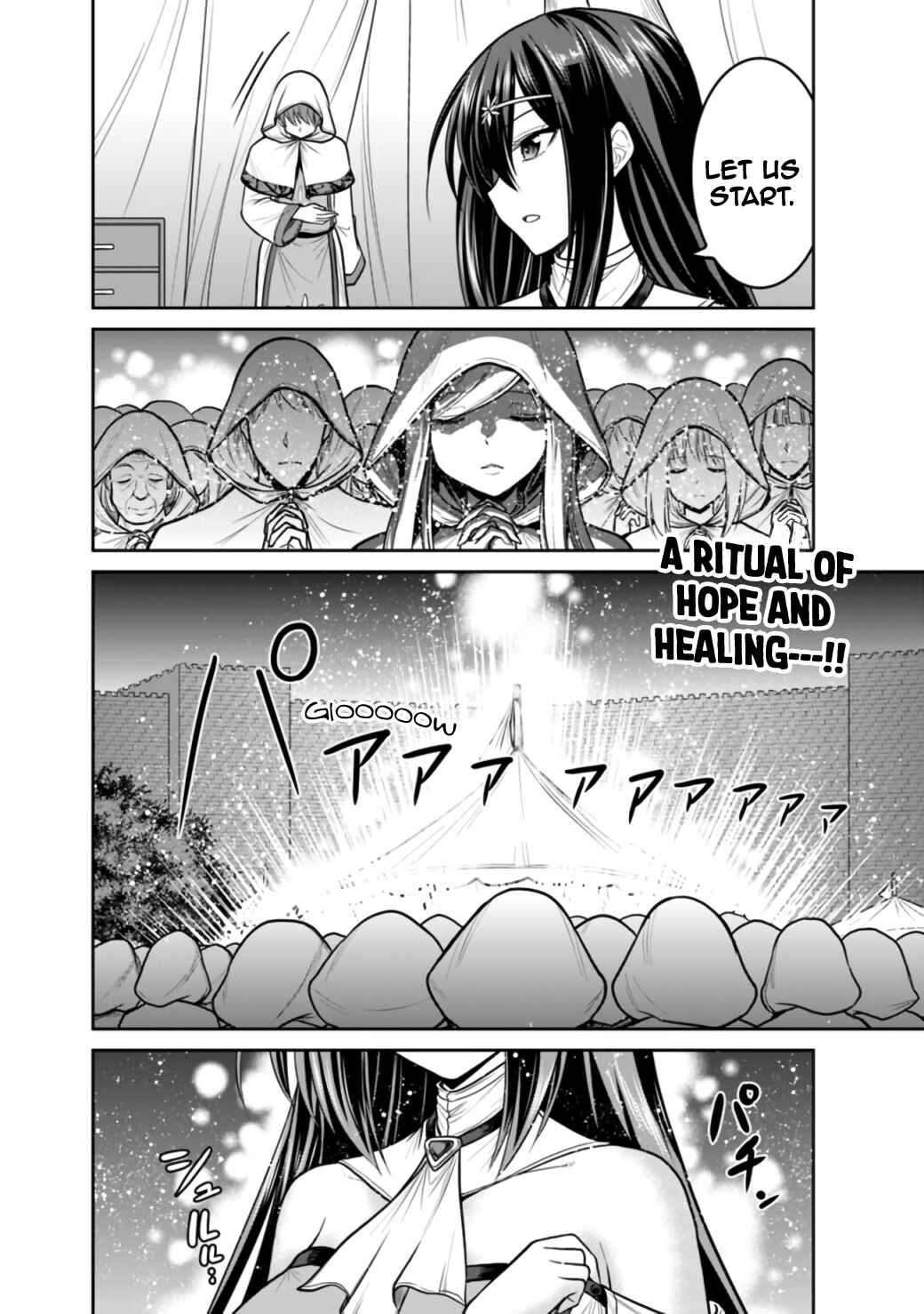Kujibiki Tokushou: Musou Harem-ken Chapter 23.1 - Page 19